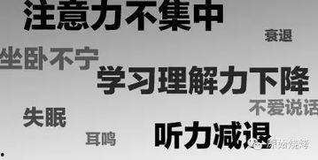 娱乐吃瓜酱开学自我介绍,趣味横生的开学自我介绍