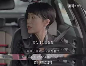 娱乐圈吃瓜内容过于真实,揭秘明星背后的故事