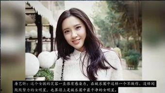 娱乐圈吃瓜直播间明星,明星幕后故事大揭秘